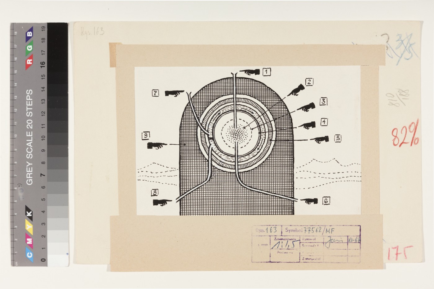 Ülo (autor) Sooster, Illustration of Viktor Trostnikov’s book “Physics: Close and Far”