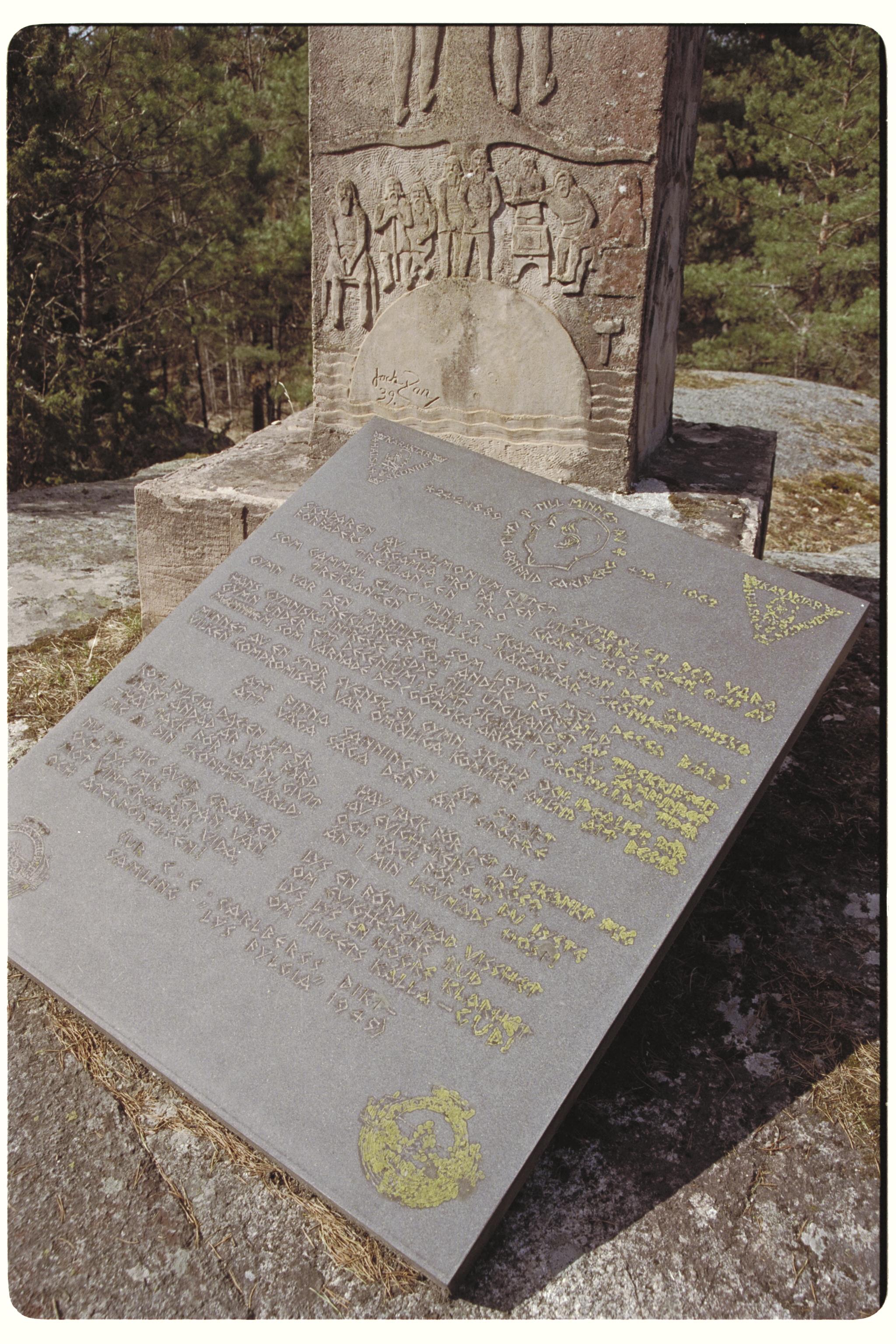Bengt A Lundberg, Lillsved