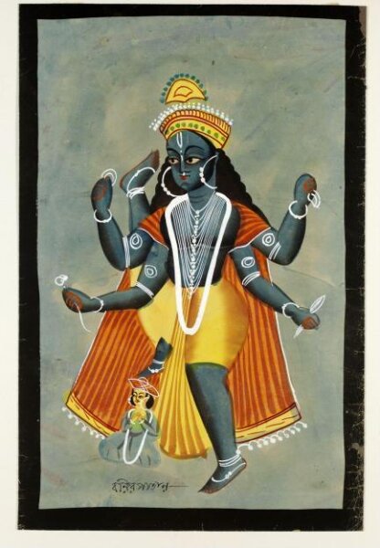 Unknown, Vamana and Bali