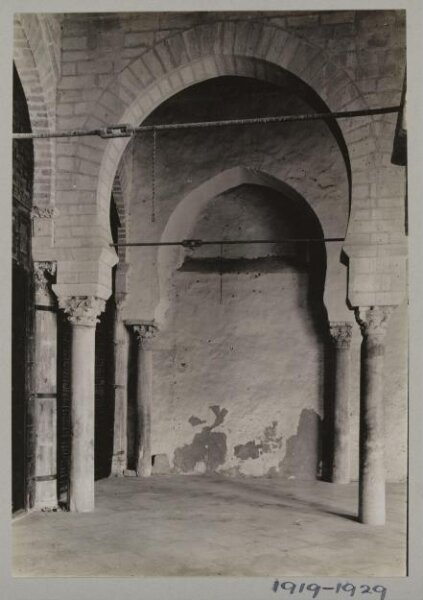 K.A.C. Creswell, Photograph