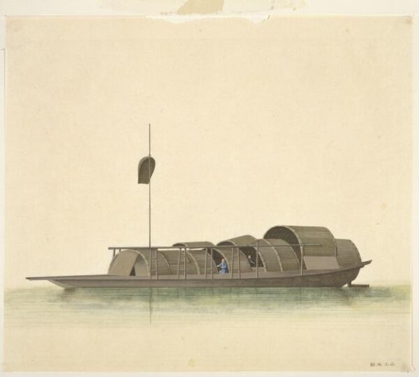 Unknown, West River Rice Boat