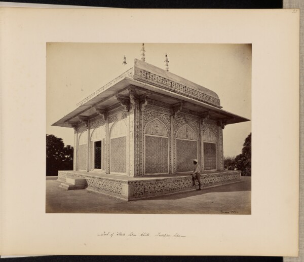 Samuel Bourne, Agra; The Mausoleum of Prince Etmad-Dowlah, the Marble Cupola