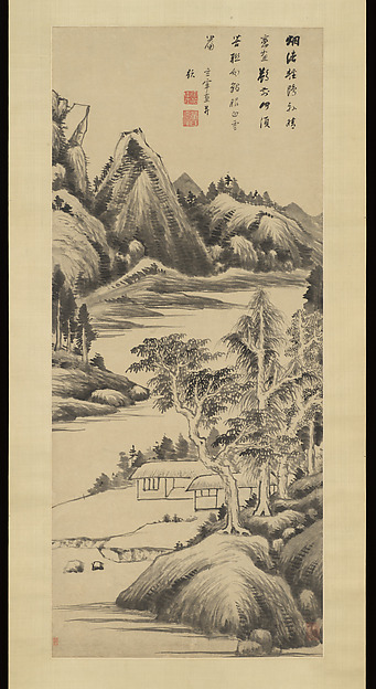 Dong Qichang, Summer Landscape