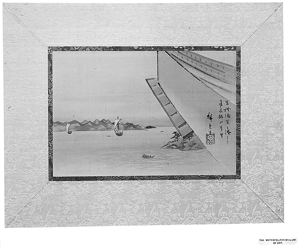 Utagawa Hiroshige, Mount Nokogiri Seen from a Distance