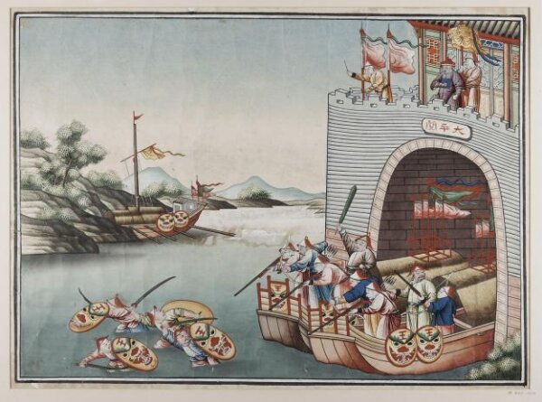 Unknown, Painting