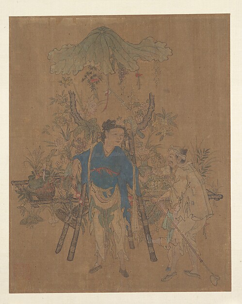 Unidentified artist, Flower Vendor