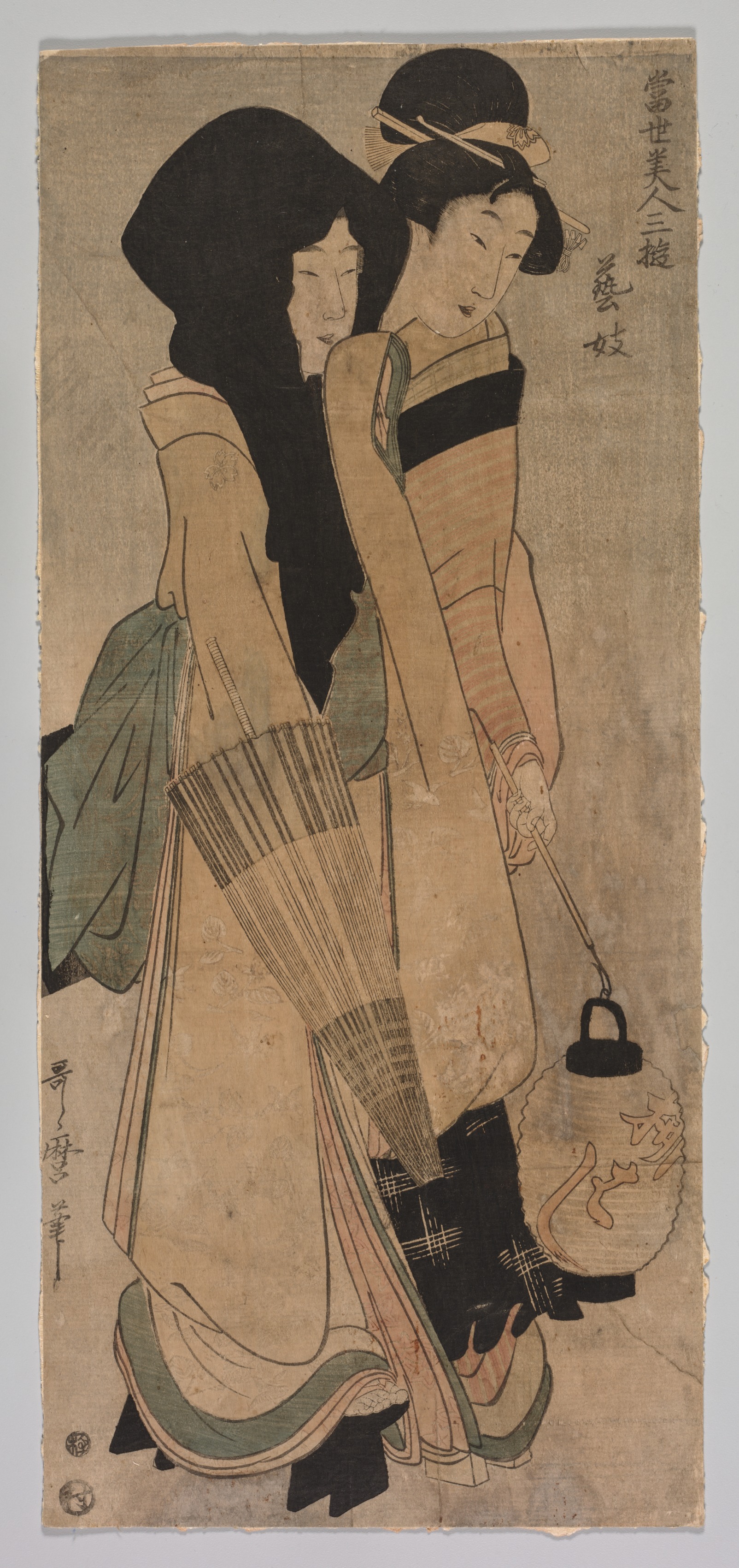 Kitagawa Utamaro, Contemporary Beauties Third