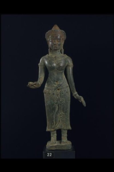 Unknown, Sculpture