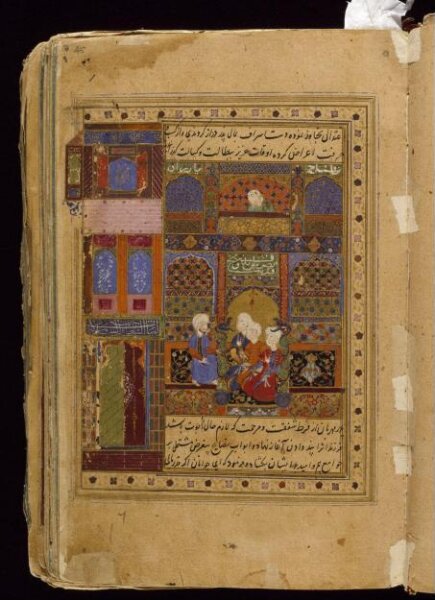 Unknown, Anvar-i Suhayli
