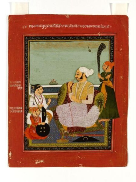 Unknown, Rao Budh Singh of Bundi