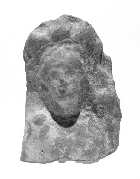 Unknown, Female Head Fragment