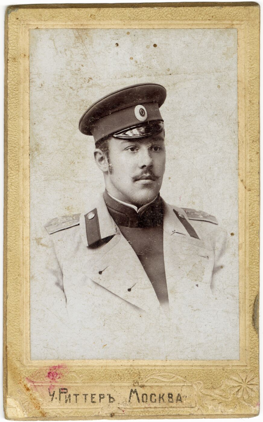 U. Riter, Mackevičius Česlovas