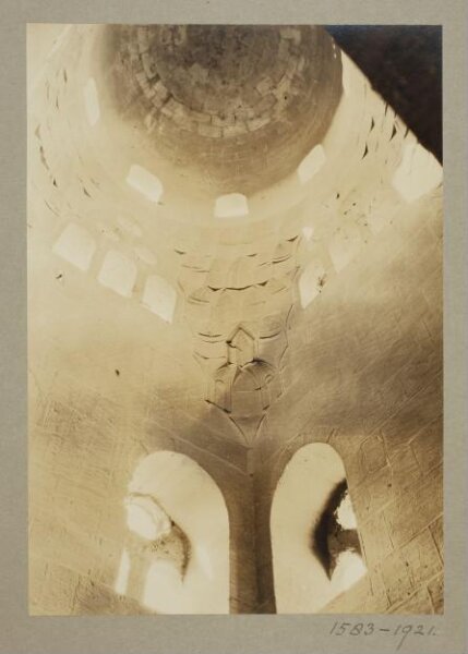 K.A.C. Creswell, Pendentive of dome of the mausoleum of 'Asfur, Cairo