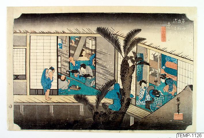 Ando (senare Utagawa Hiroshige) Hiroshige, Träsnitt, Bildkonst, 37. Akasaka. De femtiotre raststationerna från Tōkaidō, Print, Woodcut, Woodblock