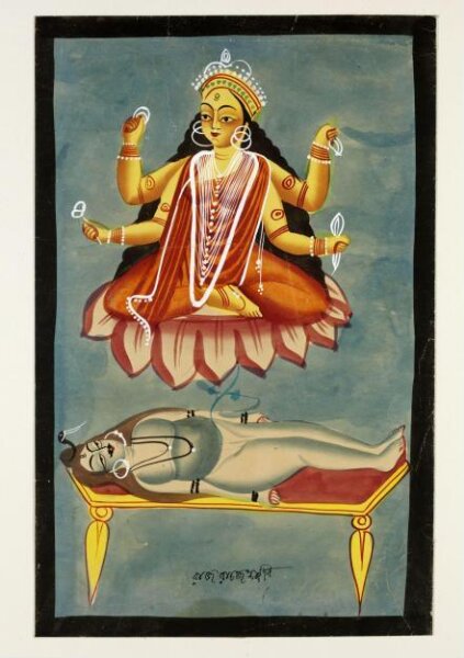 Unknown, Rajarajesvari