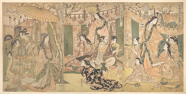 Kitagawa Utamaro, A View of the Pleasures of the Taiko and His Five Wives at Rakutō