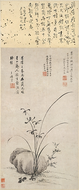 Ma Shouzhen, Orchid and rock
