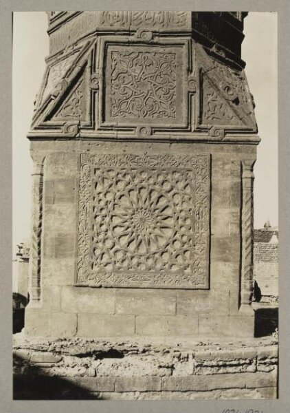K.A.C. Creswell, Base of minaret of the mosque of Mamluk Amir Mughulbay Taz, Cairo