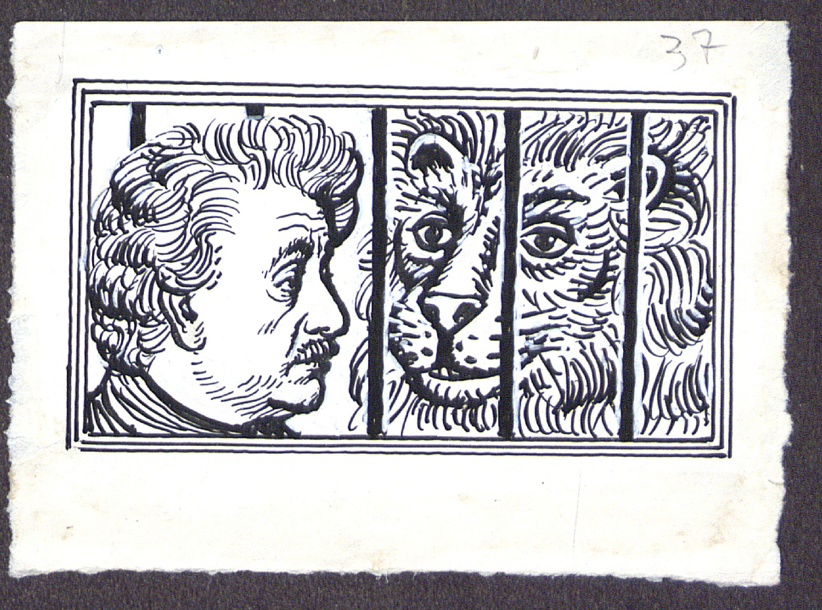 Ülo (autor) Sooster, Illustration of Viktor Trostnikov’s book “Physics: Close and Far”