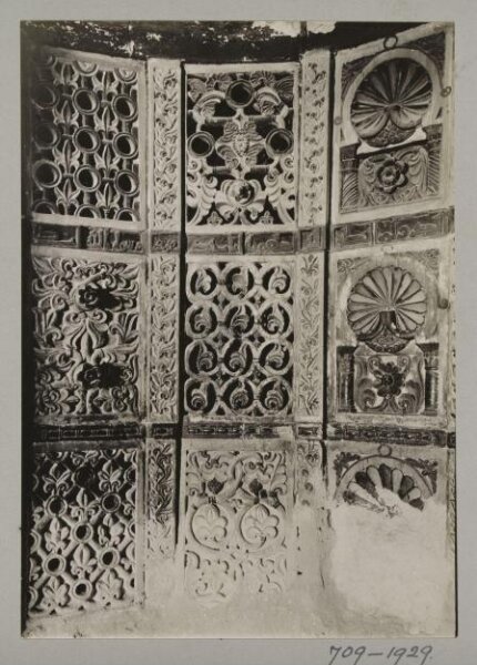 K.A.C. Creswell, Photograph