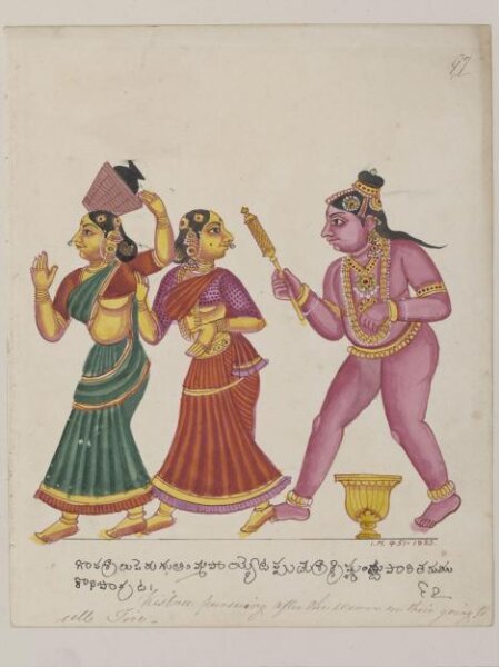 Unknown, Krishna pursuing the gopis