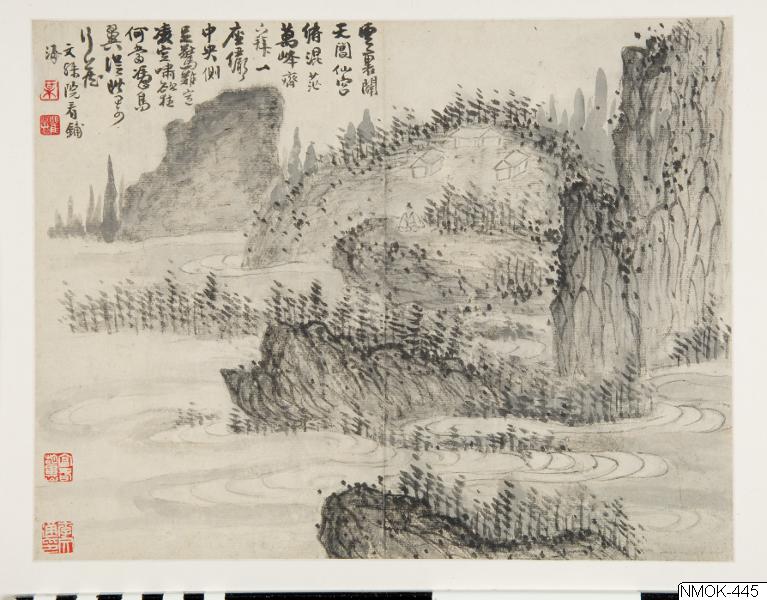 Mei Qing, Målning, Bildkonst, Painting