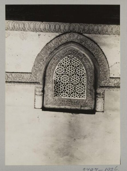 K.A.C. Creswell, Window grille in the mosque of Ahmad ibn Tulun, Cairo