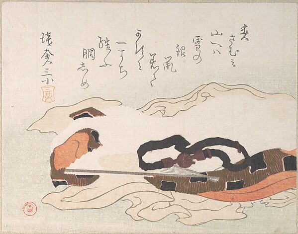 Kubo Shunman, Belt and Fan on a Piece of Cloth