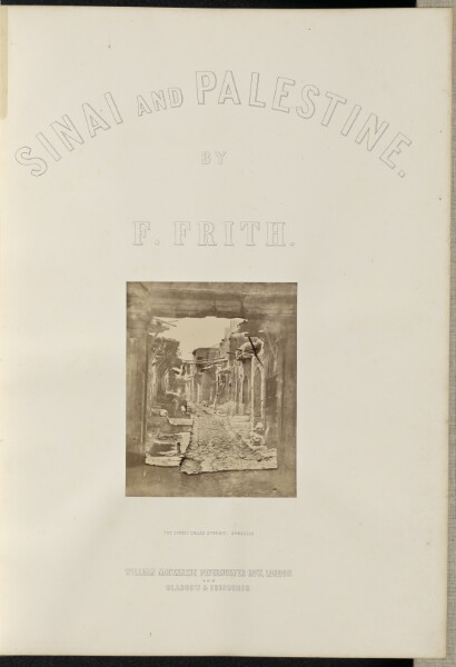 Francis Frith, The Street called Straight, Damascus