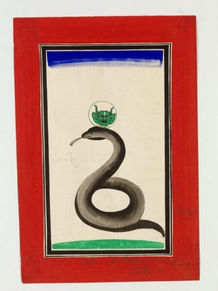 Unknown, Drawing