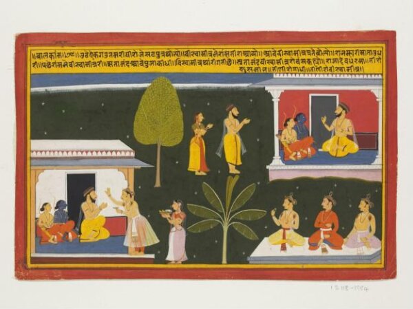 Unknown, Painting