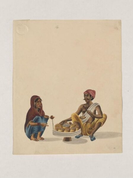 Unknown, One of Forty-two drawings of occupations and conveyances