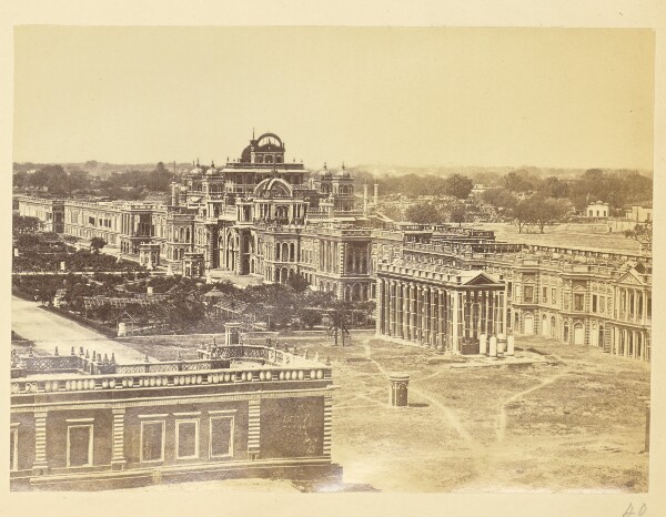 Unknown, [The Kaiserbagh, Looking toward the Kaiser Pasand, Lucknow]