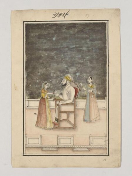 Unknown, Fourteen drawings of occupations.