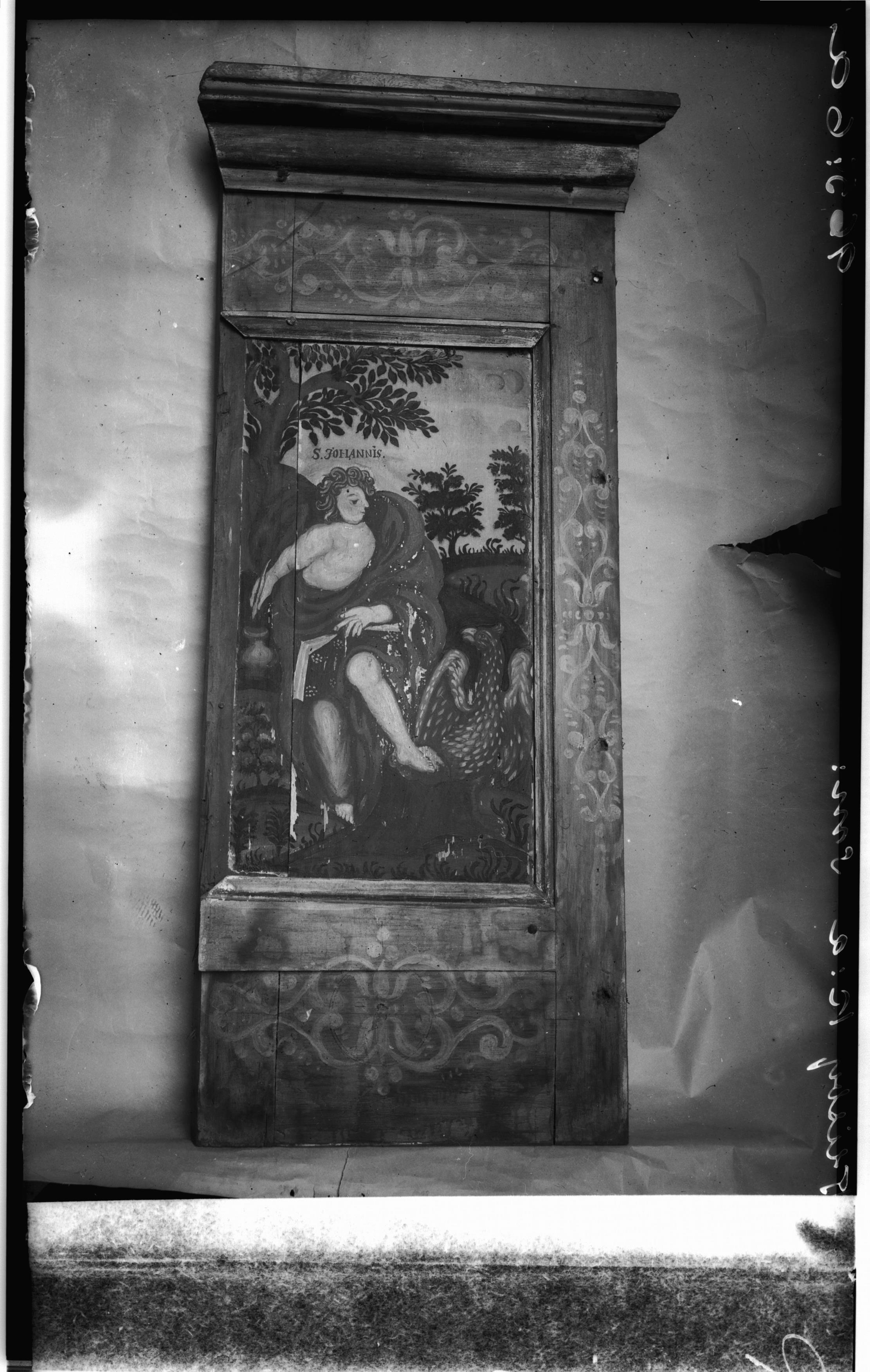 Alfred Nilson, Flisby kyrka