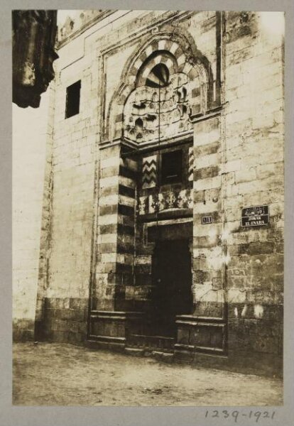 K.A.C. Creswell, Entrance of the mosque of al-‘Ayni, Cairo