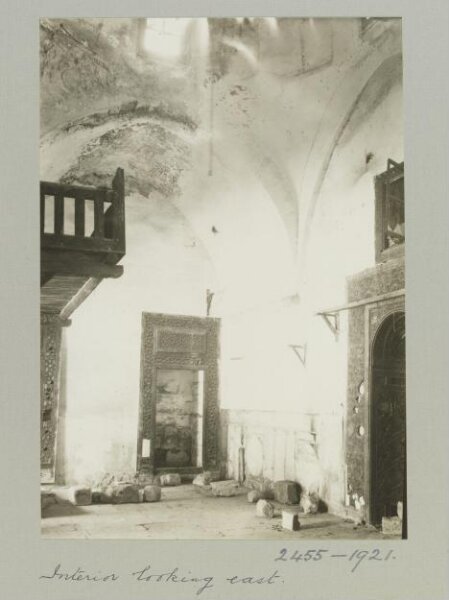 K.A.C. Creswell, Interior of Maqam Ibrahim al-Sufli at the Citadel of Aleppo, Aleppo