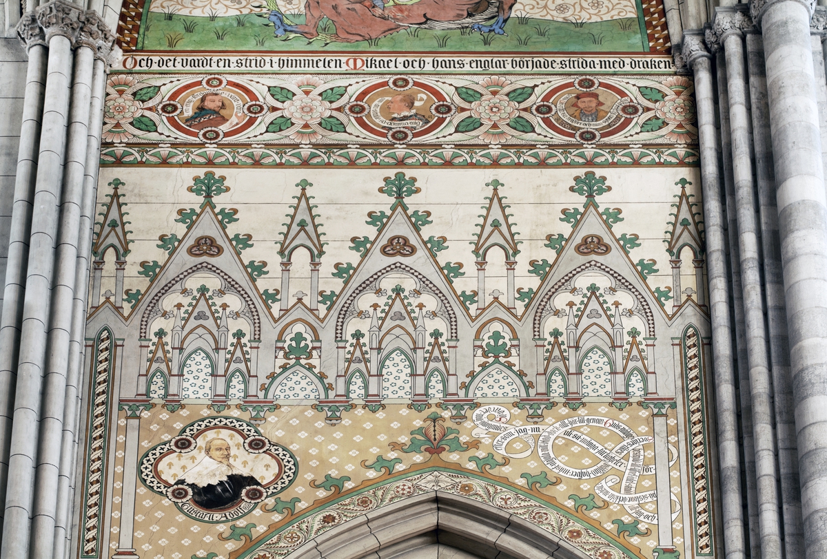 Olle Norling, Gustav II Adolf and portrait figures with parts of the synda confession in language bands: on the left Caleb Althin, in the middle Agi Lindegren and on the right Edvard Bergh, Uppsala Cathedral, Uppsala 2013