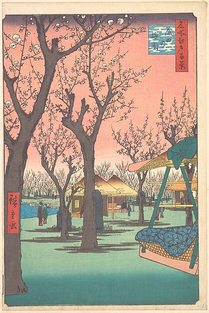 Utagawa Hiroshige, Plum Garden at Kamata (Kamata no umezono), from the series One Hundred Famous Views of Edo (Meisho Edo hyakkei)