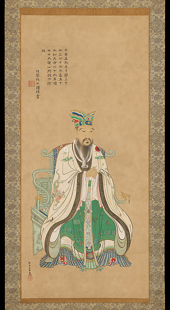 Kano Tan'yū, Portrait of Confucius