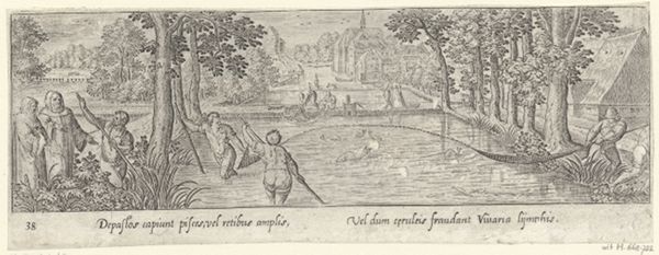 Collaert, Adriaen, (-1618), (printmaker), Venationis, piscationis, et aucupii typi: Fishing for mackerels