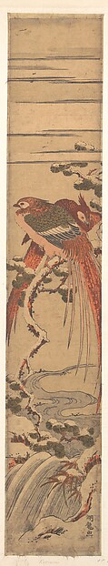 Isoda Koryūsai, Pheasants in the Snow on a Pine Branch over a Waterfall
