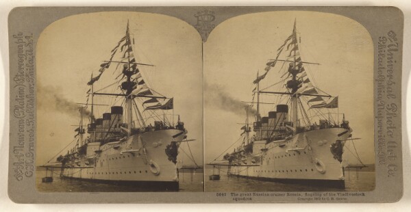 Carleton H. Graves, The great Russian cruiser Rossia, flagship of the Vladivostock squadron.