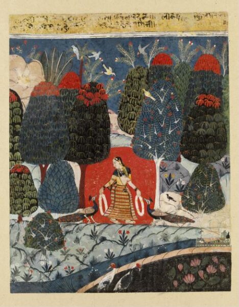 Unknown, Kakubha ragini