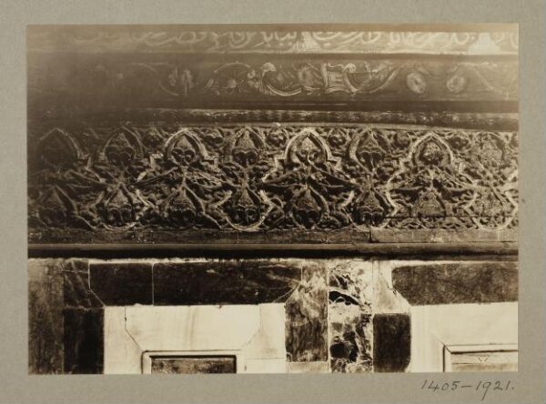 K.A.C. Creswell, Wooden frieze at the mausoleum of Imam al-Shafi'i, Cairo