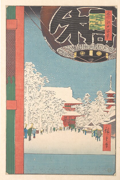 Utagawa Hiroshige, The Kinryusan Temple at Asakusa