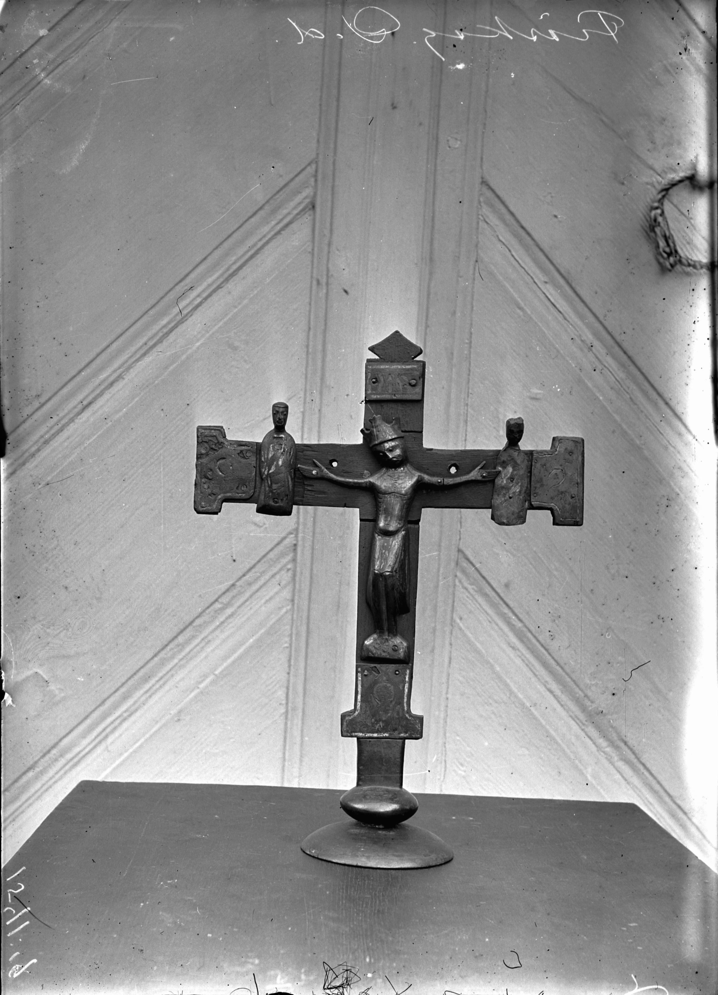 Bertil Waldén, Fröskogs kyrka