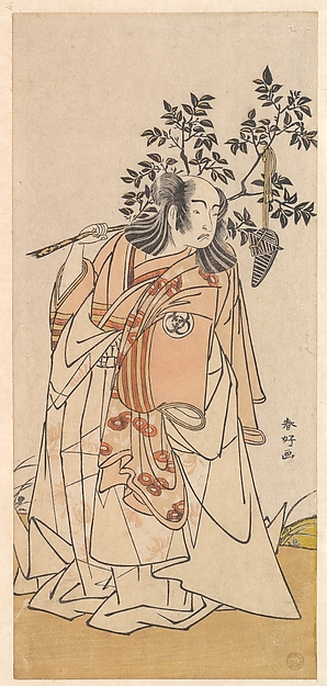 Katsukawa Shunkō, The Actor Bando Mitsugoro I as a Man in Daimyo Attire