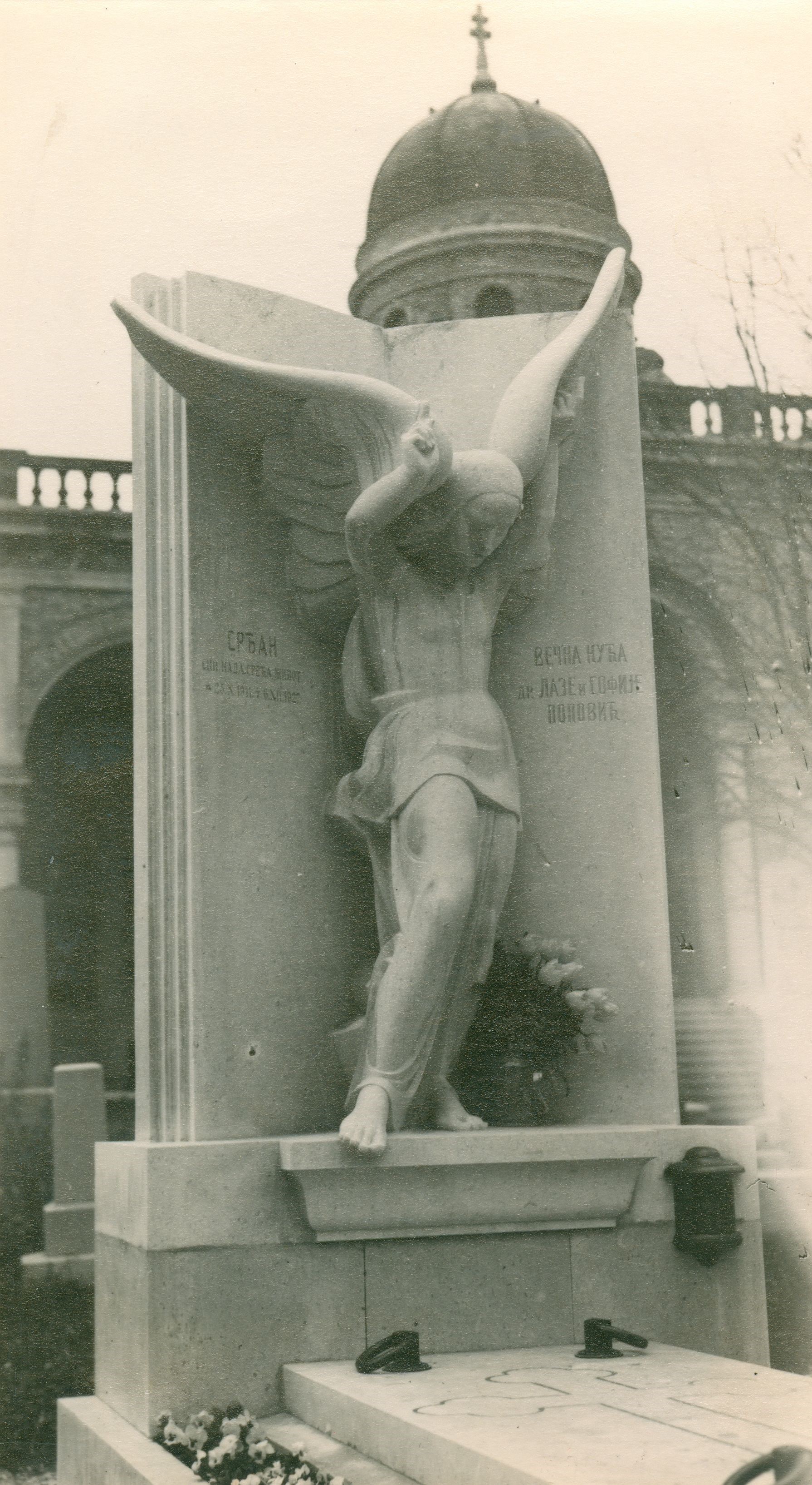 Vladimir Horvat, Zagreb (Mirogoj) - Grobnica Popovića
