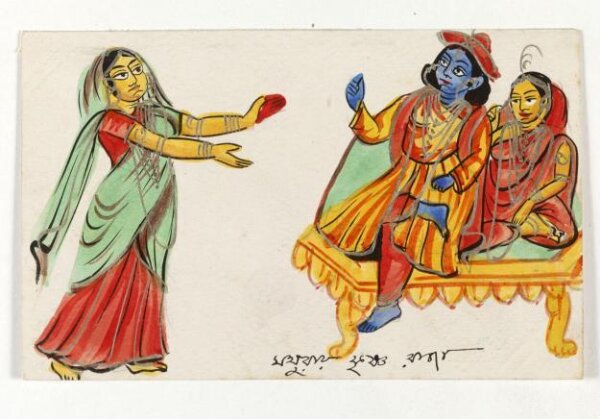 Unknown, Krishna